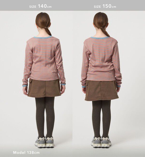 UNITED ARROWS green label relaxing「カーゴ スカート / キッズ  100cm-160cm」|スカート|