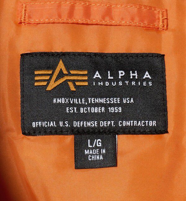 UNITED ARROWS green label relaxing「＜ALPHA INDUSTRIES＞MA-1 ベスト」|ベスト・ジレ|