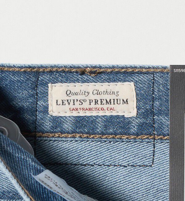 BEAUTY&YOUTH UNITED ARROWS「＜Levi&rsquo;s＞RIBCAGE ワイドデニムパンツ」|デニム|