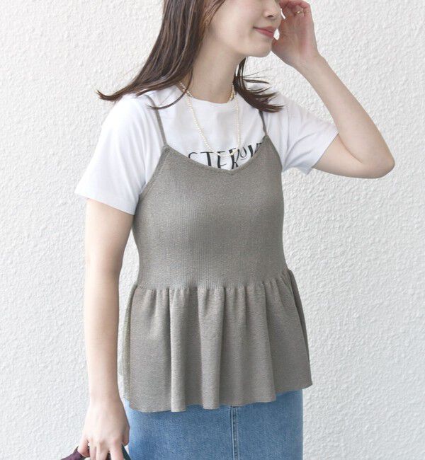 SHIPS for women「*〈手洗い可能〉ラメ ペプラム キャミソール 24SS ◇」|ベスト・ジレ|