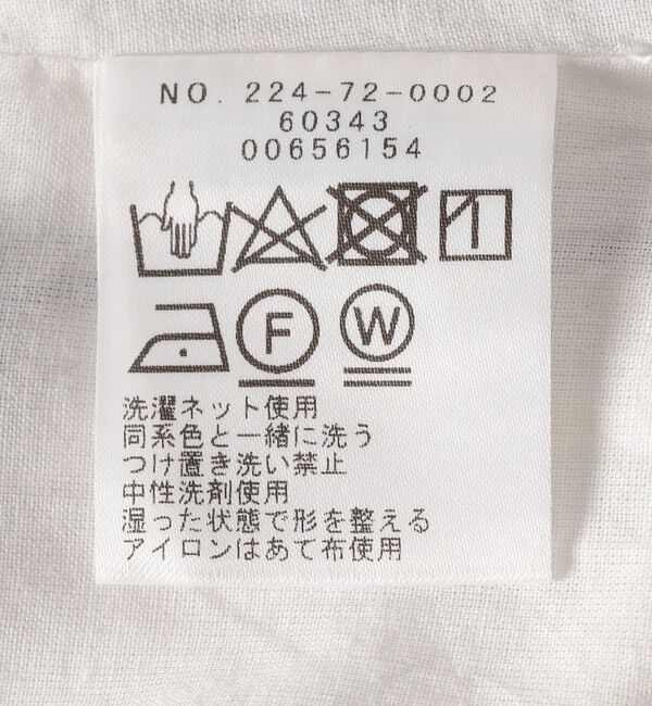 SHIPS Colors 「SHIPS Colors:〈手洗い可能〉エンブロイダリー ベスト」|ベスト・ジレ|