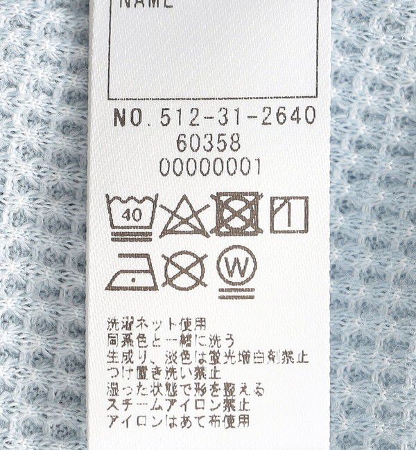 SHIPS KIDS「THYARD:100～125cm / ワッフル 半袖 TEE」|Tシャツ・カットソー|