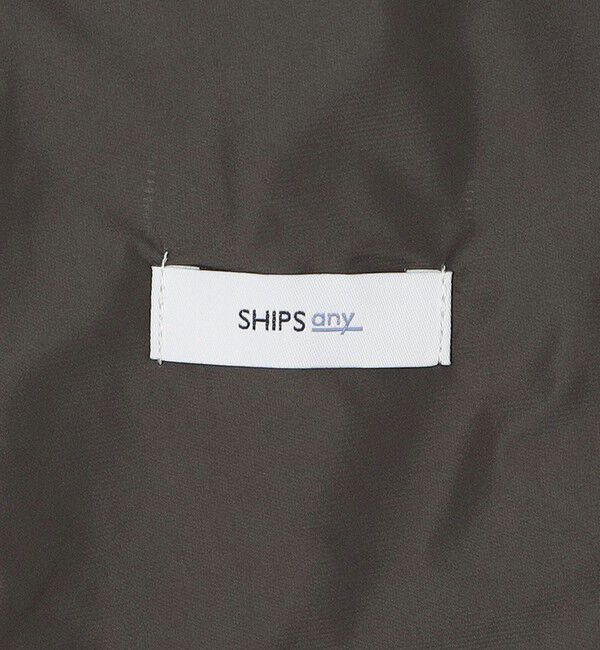 SHIPS any「SHIPS any: 〈洗濯機可能〉ダブルジップ アーバン ベスト［a-nylon］(セットアップ対応)◇」|ベスト・ジレ|
