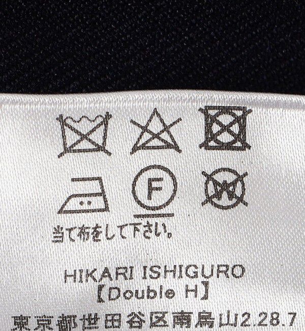 SHIPS for women「Nell:肩フリル ロング ジレ」|ベスト・ジレ|