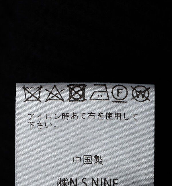 SHIPS「benine9: EXTRA FINE MERINO WOOL DRIVERS KNIT VEST」|ベスト・ジレ|