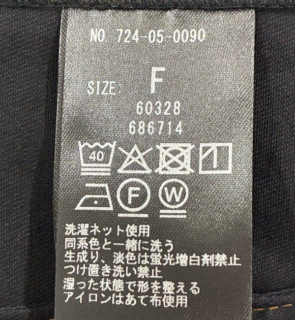 SHIPS any「SHIPS any:〈洗濯機可能〉チノ ステッチ ショート シャツ ジャケット」|ブルゾン・スタジャン|