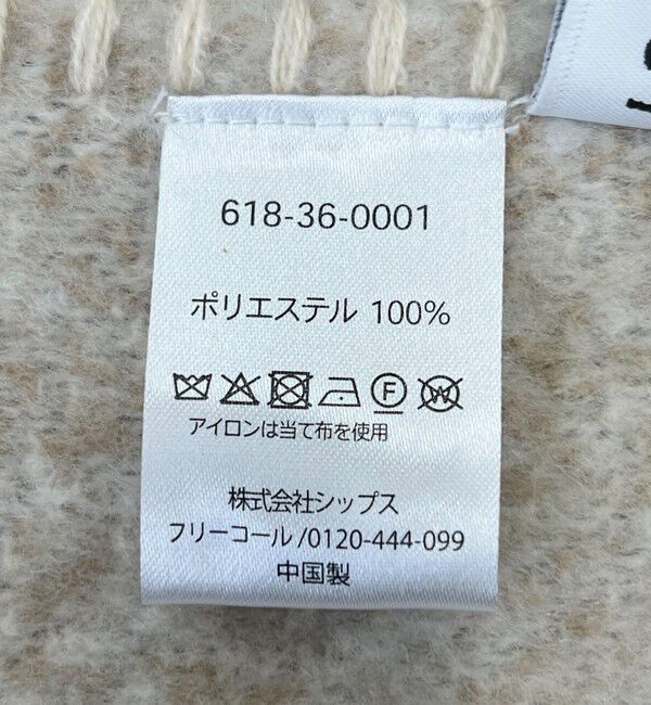 quaranciel「quaranciel: マルチ ウェイ ポケット ストール 25FW」|ストール|