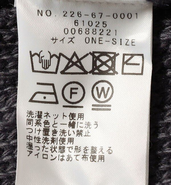 SHIPS Colors 「SHIPS Colors:〈手洗い可能〉フリンジ ベスト」|ベスト・ジレ|