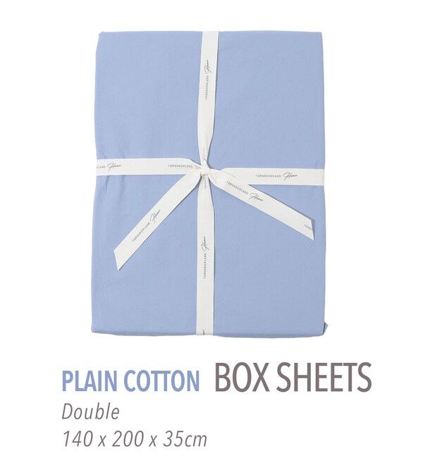 TOMORROWLAND HOME「プレーンコットン ボックスシーツ（ダブル）」|その他|65 ブルー