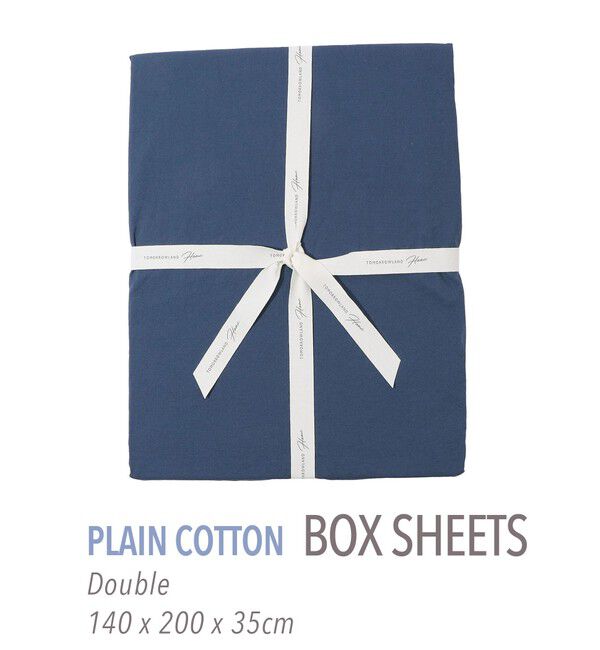 TOMORROWLAND HOME「プレーンコットン ボックスシーツ（ダブル）」|その他|69 ネイビー