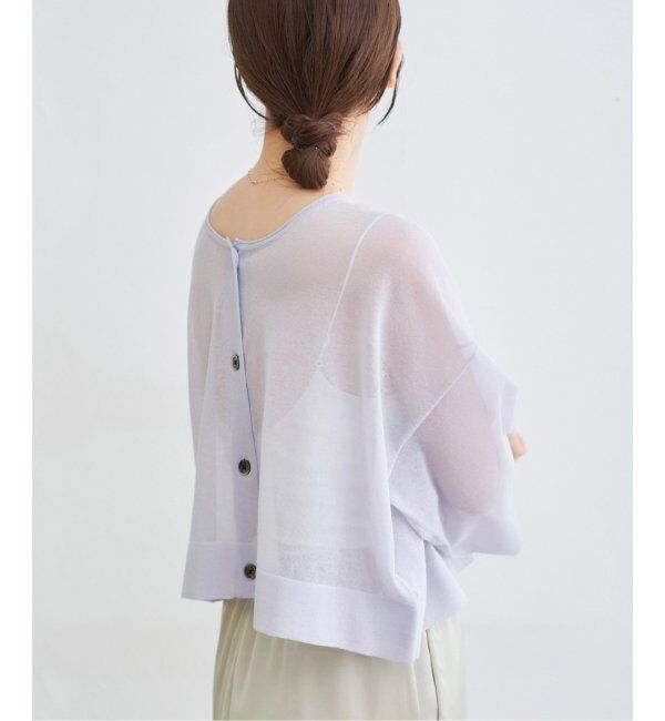 IENA「《追加2》FILMY COTTONカーディガン」|カーディガン|