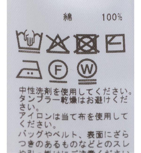 IENA「ワッフルヘンリーノースリーブ」|Tシャツ・カットソー|