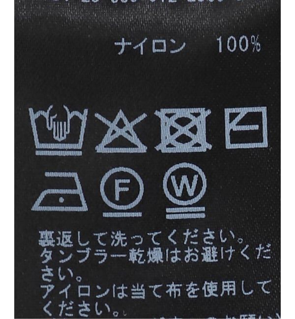 SLOBE IENA「モールベスト」|ベスト・ジレ|