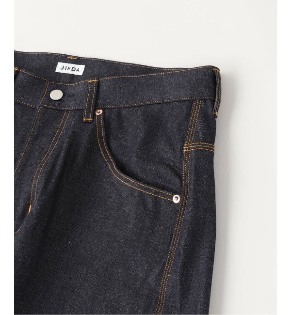 PULP「JIEDA / ジエダ 3D WORK DENIM」|デニム|