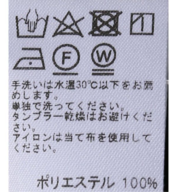 JOURNAL STANDARD relume「《追加7》マットウースフレアタックパンツ」|スラックス|