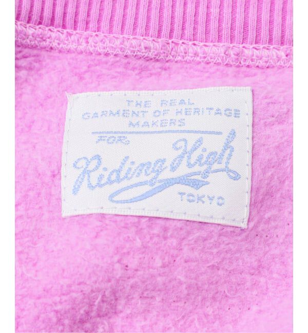JOURNAL STANDARD「【RIDING HIGH/ライディングハイ】ガンリョウゾメスウェット」|スウェット・ジャージ|