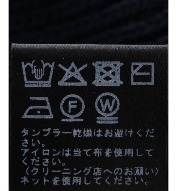 JOURNAL STANDARD relume「ハイネックジップベスト」|ベスト・ジレ|