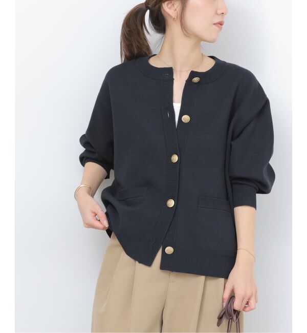 JOURNAL STANDARD relume「ウォッシャブルミラノリブカーディガン」|カーディガン|ネイビー
