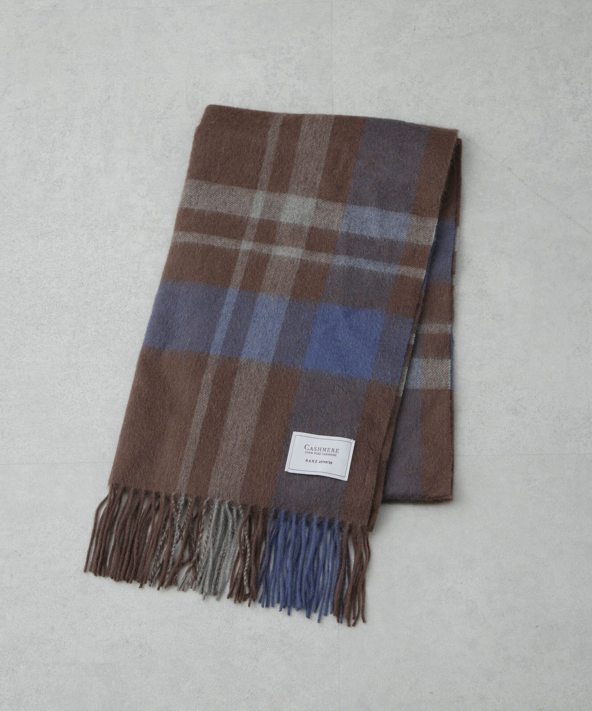 nano･universe「カシミヤチェックストール」|マフラー|