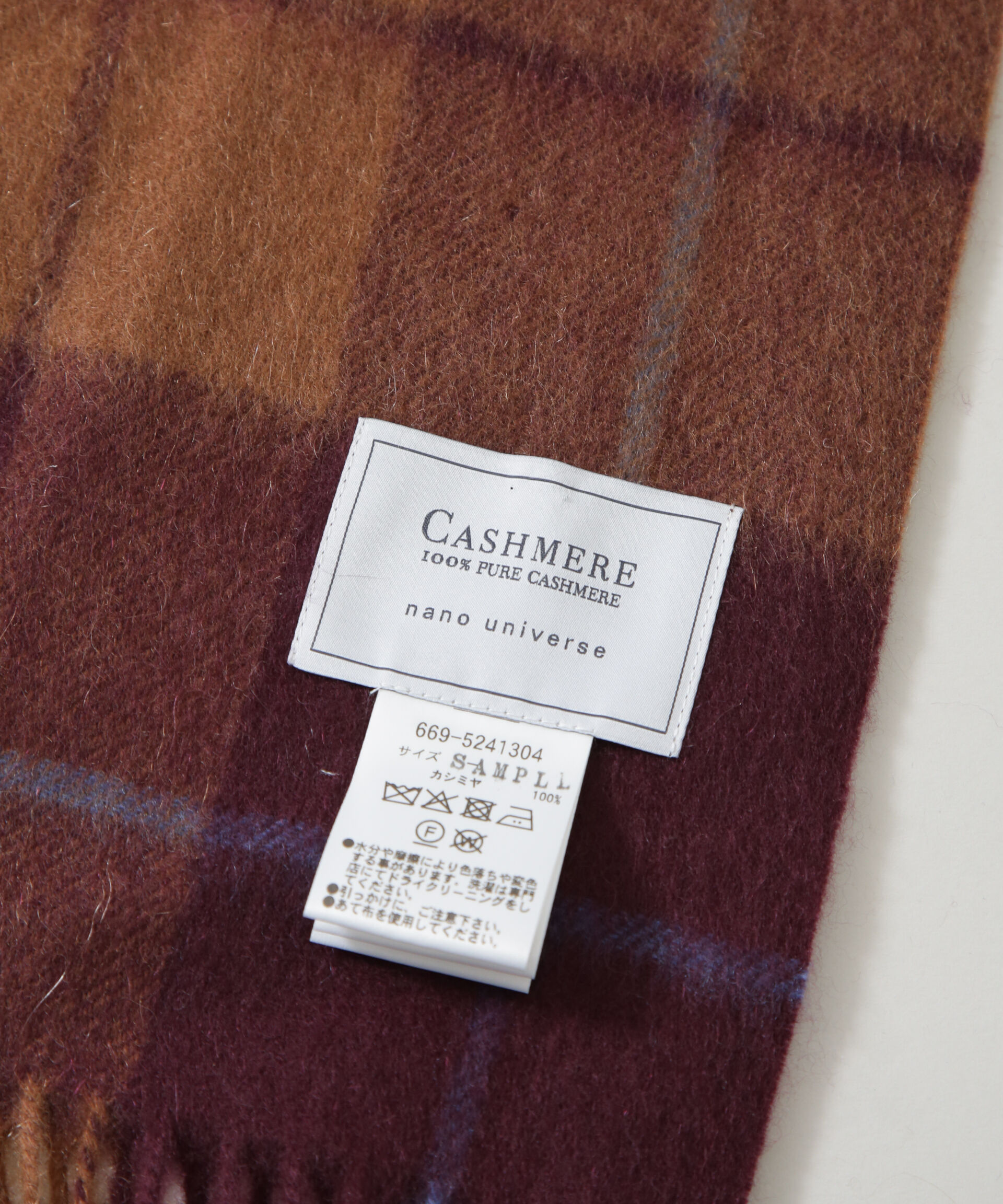 nano･universe「カシミヤチェックストール」|マフラー|