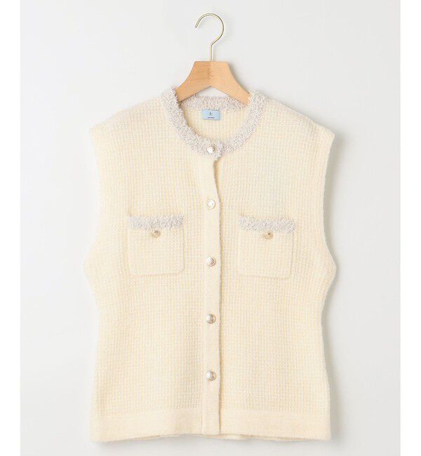 組曲「【WEB限定】ツィードニットベスト」|ベスト・ジレ|