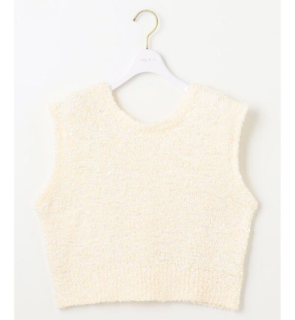 ANY SIS「【前後着用可】リボンヤーン ベスト」|ベスト・ジレ|