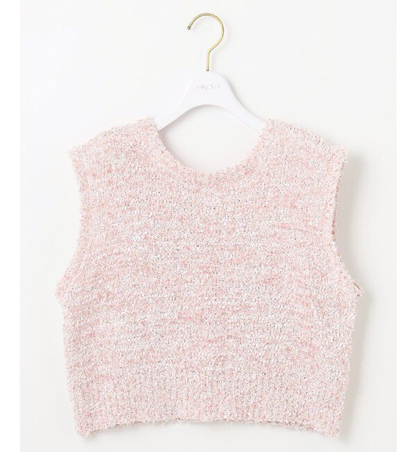 ANY SIS「【前後着用可】リボンヤーン ベスト」|ベスト・ジレ|