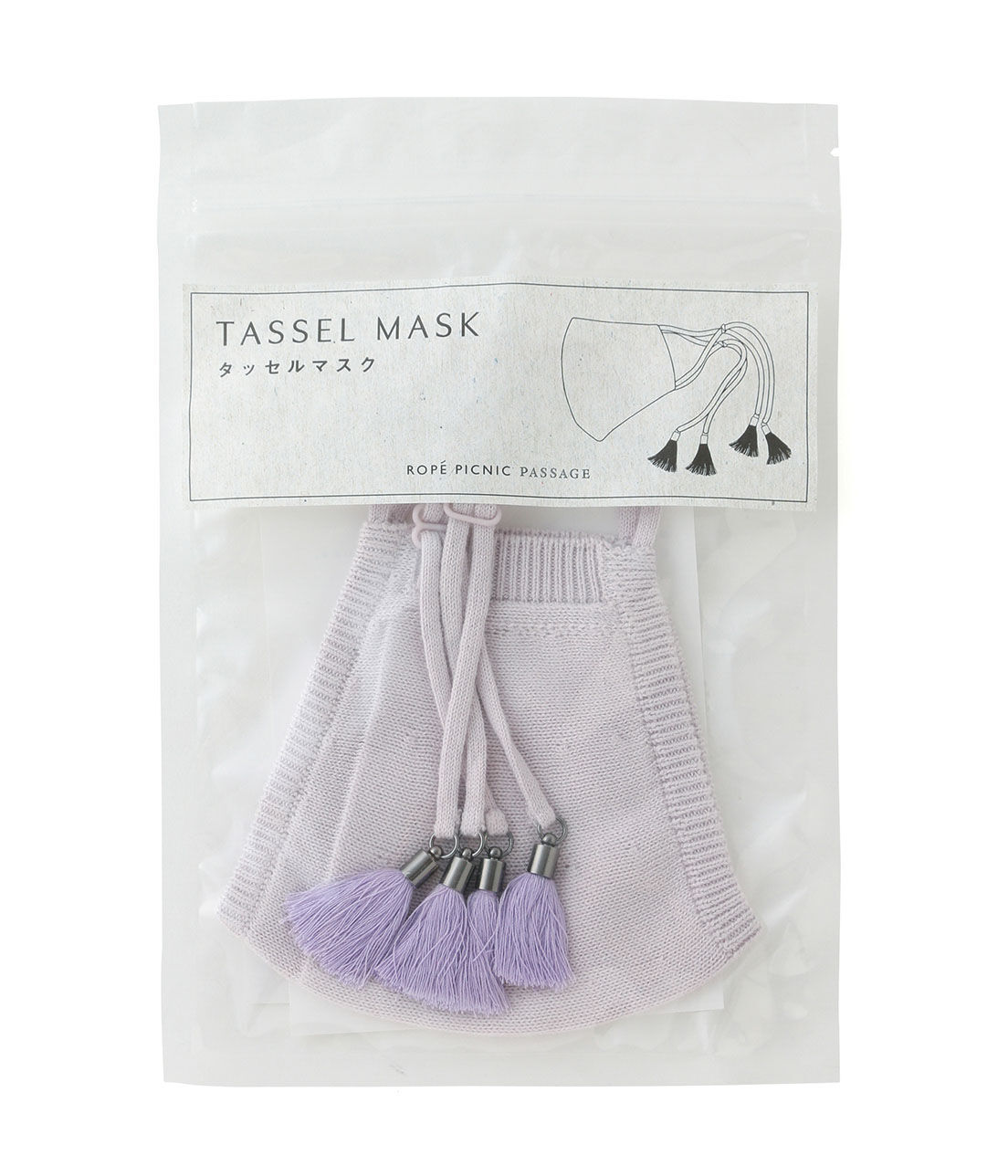 ROPE PICNIC PASSAGE「タッセル付きコットンニットマスク」|その他|