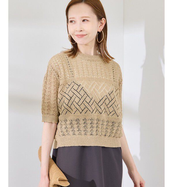 Rope&rsquo;Picnic「【前後2WAY】透かし編みレースカーディガン」|カーディガン|