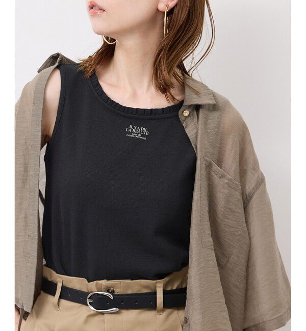 Rope&rsquo;Picnic「襟フリルタンクトップ」|タンクトップ|