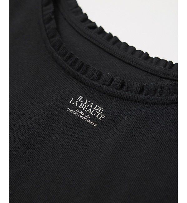 Rope&rsquo;Picnic「襟フリルタンクトップ」|タンクトップ|