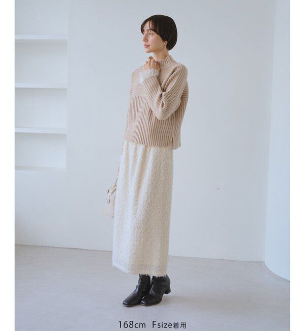 Rope&rsquo;Picnic「チュールフリルアイラインスカート」|スカート|