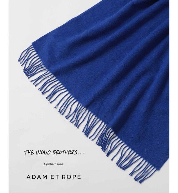 ADAM ET ROPE'「INOUE EX BRUSHED SCARF」|マフラー|