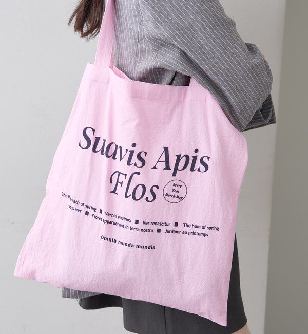  「プリントロゴトート」|トートバッグ|