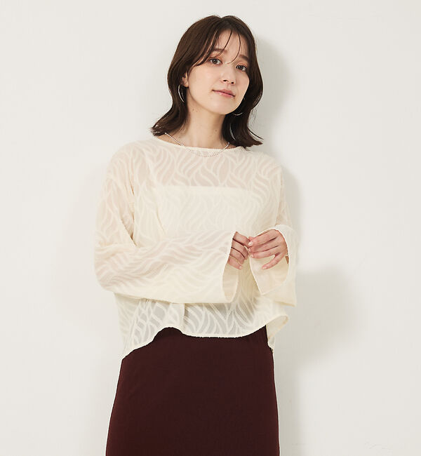 abahouse mavie「シアージャガードブラウス」|ベスト・ジレ|