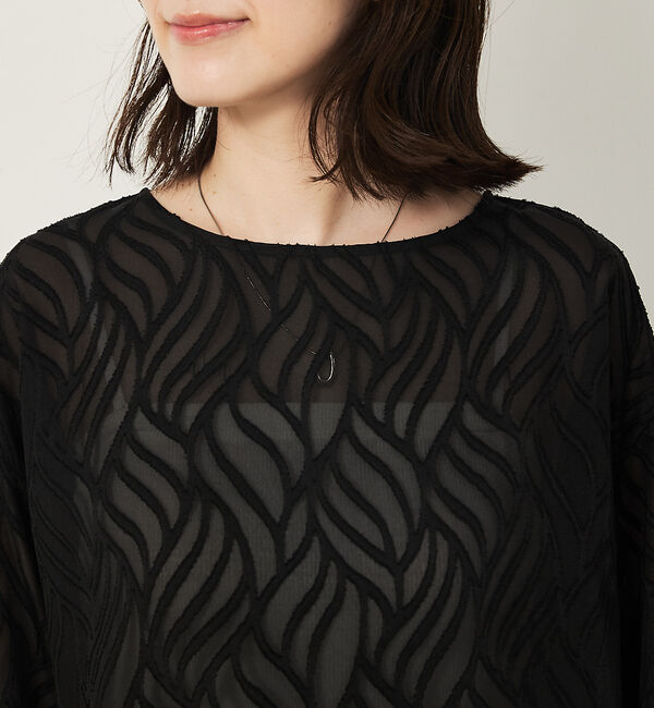 abahouse mavie「シアージャガードブラウス」|ベスト・ジレ|