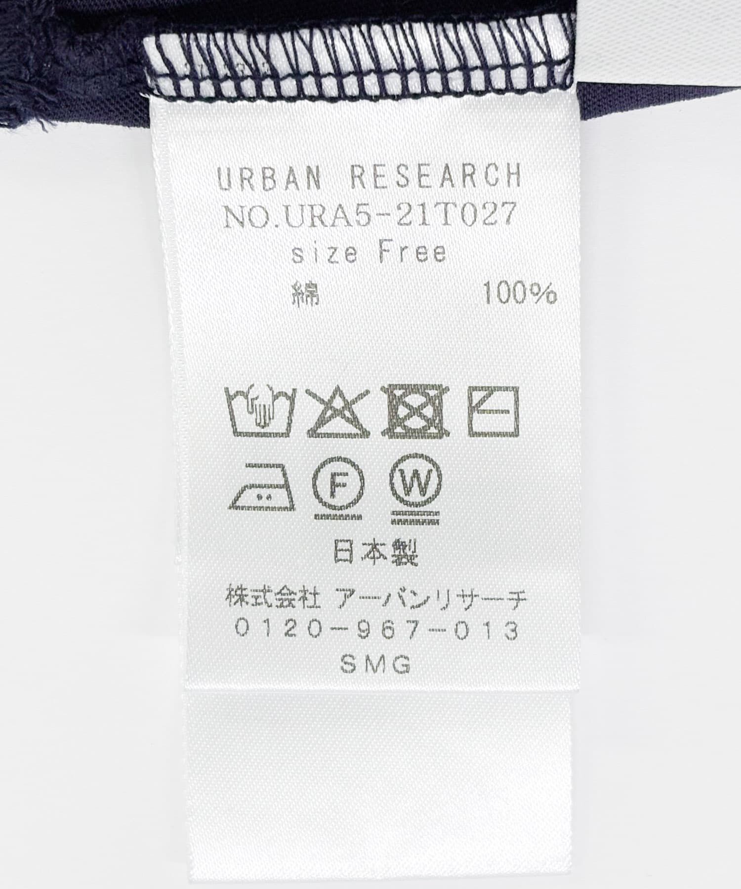 URBAN RESEARCH「new basic　ドライツイストノースリーブカットソー」|Tシャツ・カットソー|