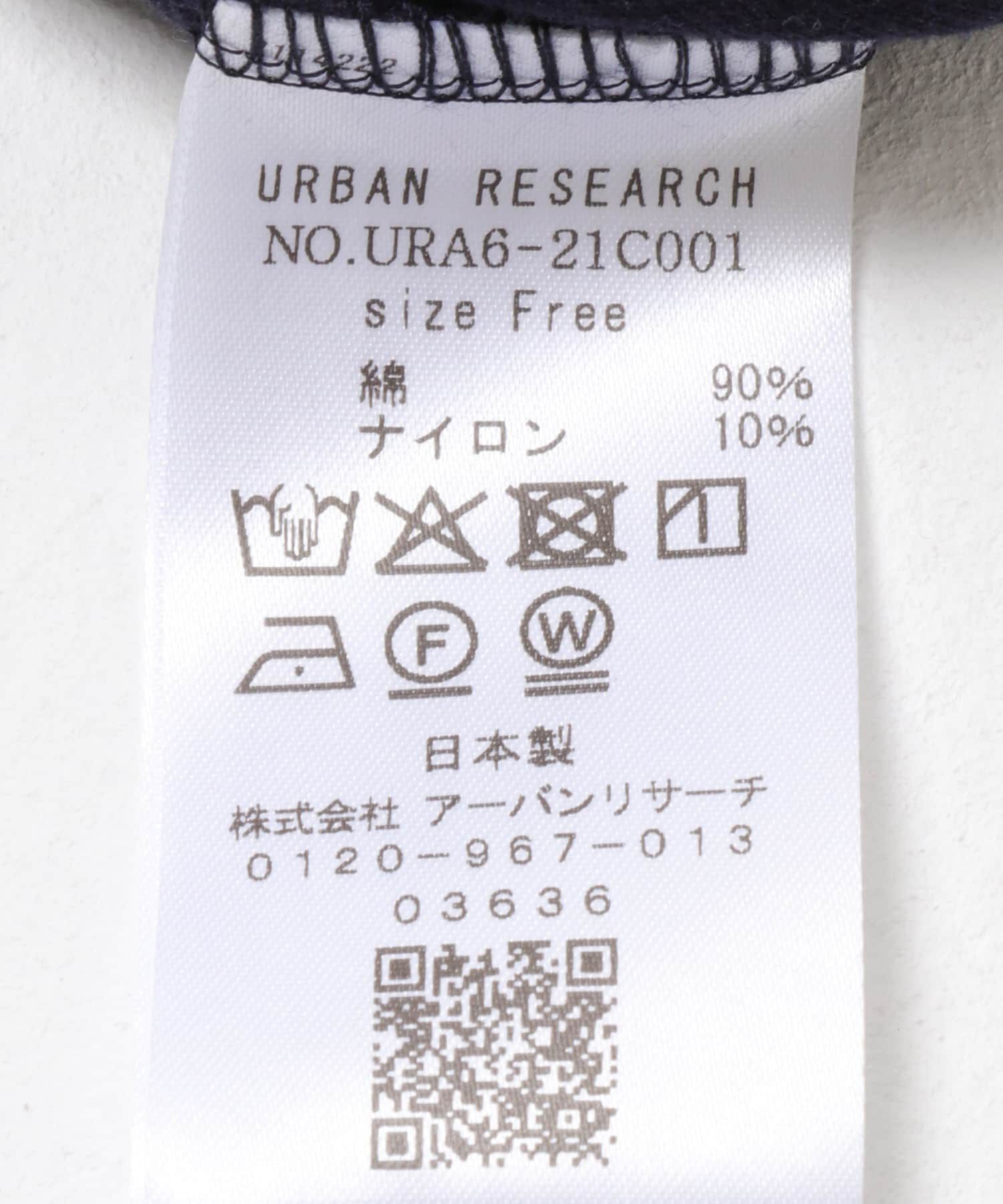 URBAN RESEARCH「サイドギャザードルマントップス」|Tシャツ・カットソー|