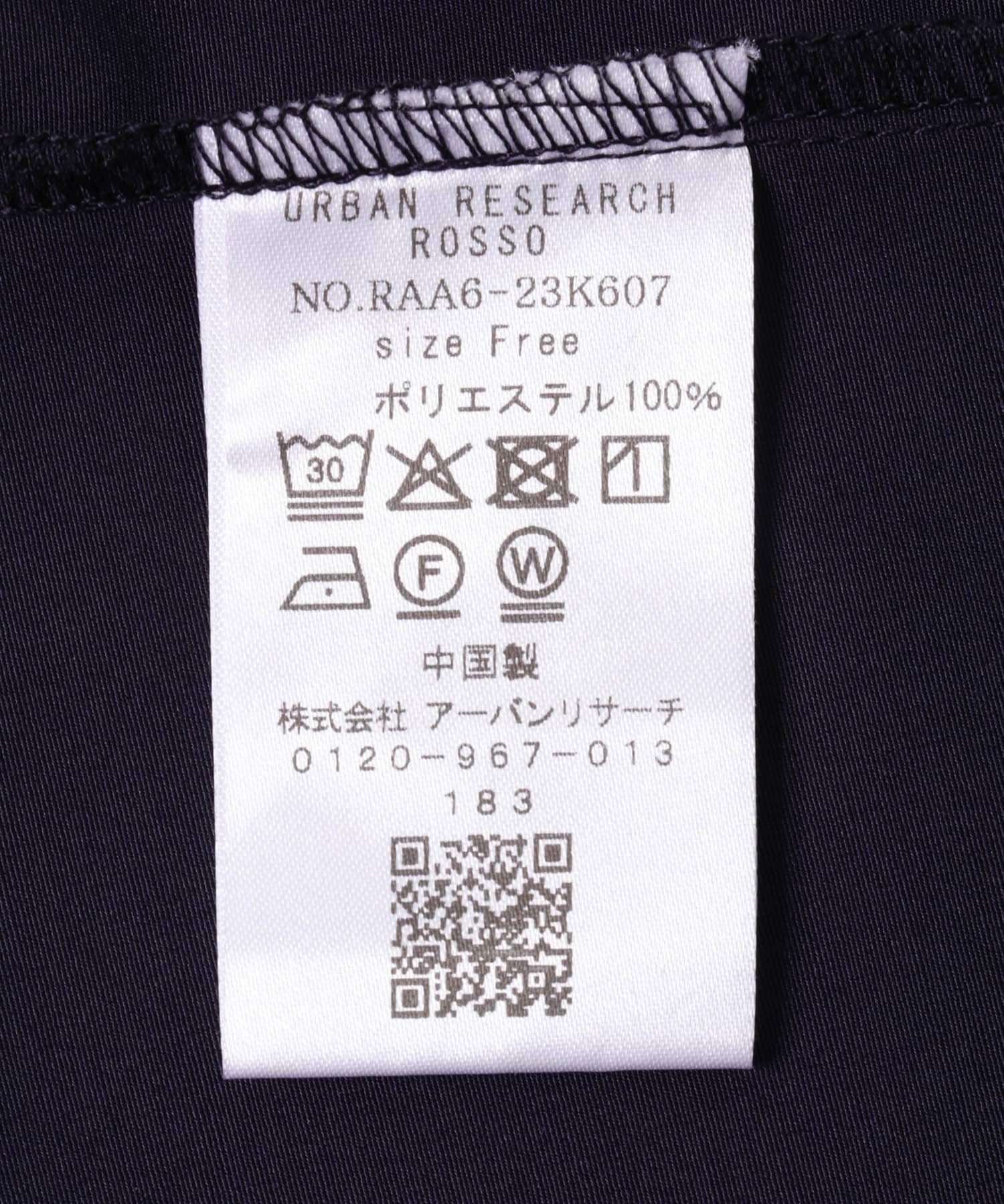 URBAN RESEARCH ROSSO「バンドカラーボリュームシャツブラウス」|シャツ・ブラウス|