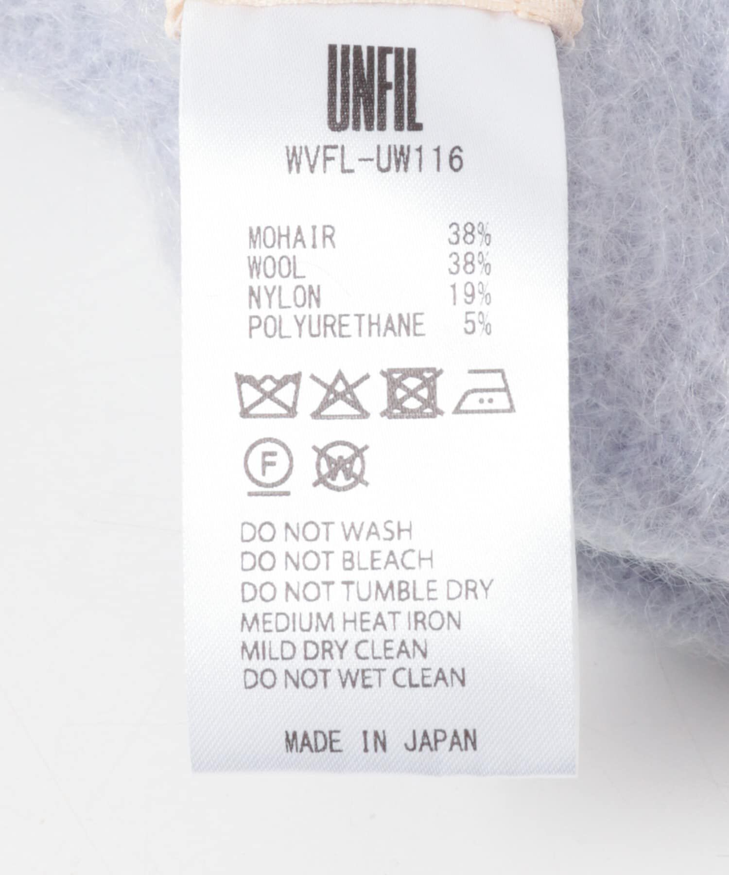 URBAN RESEARCH DOORS「unfil　mohair hooted stole」|ストール|