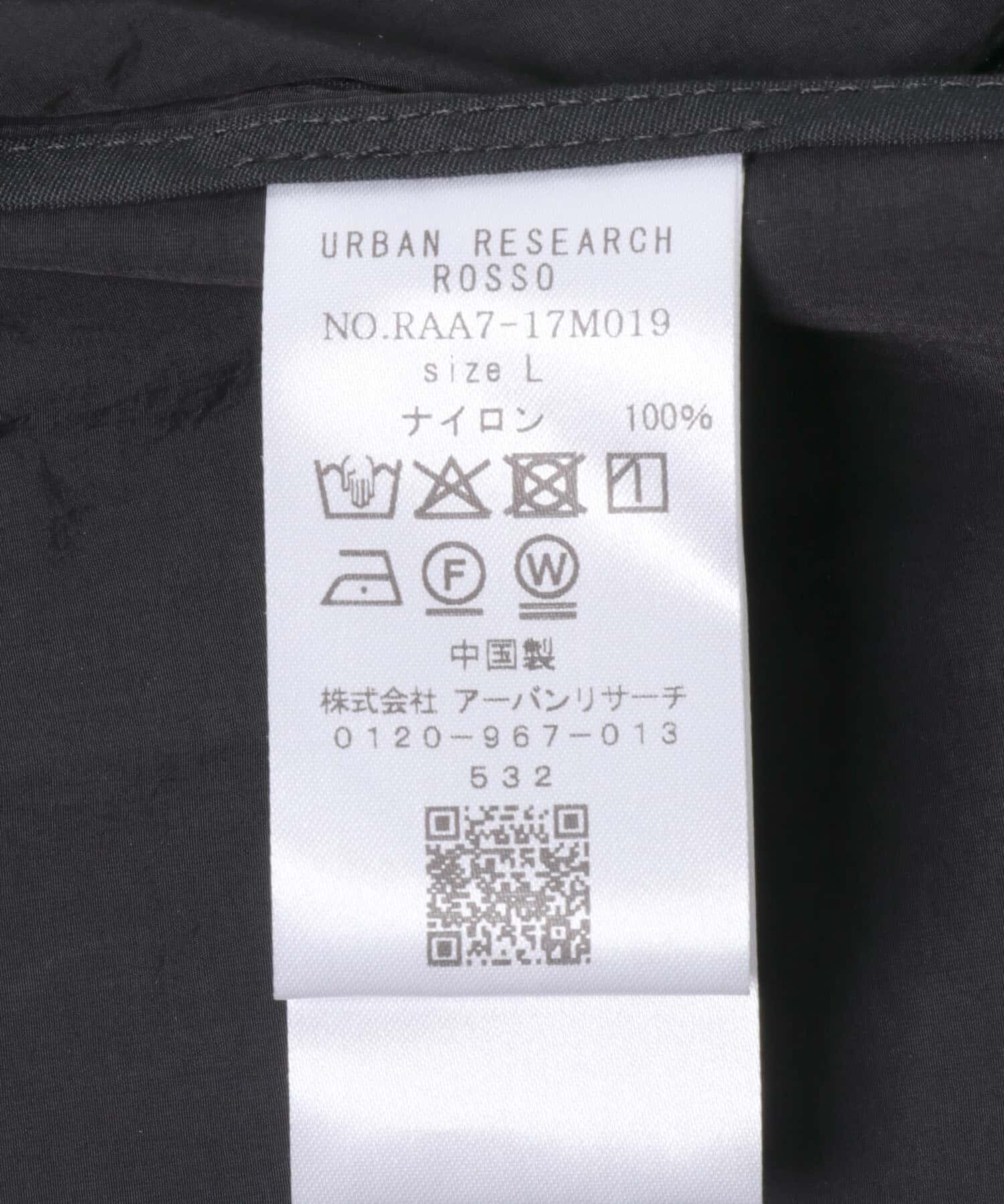 URBAN RESEARCH ROSSO「3H Dry Fabricリラックスジャケット」|その他|