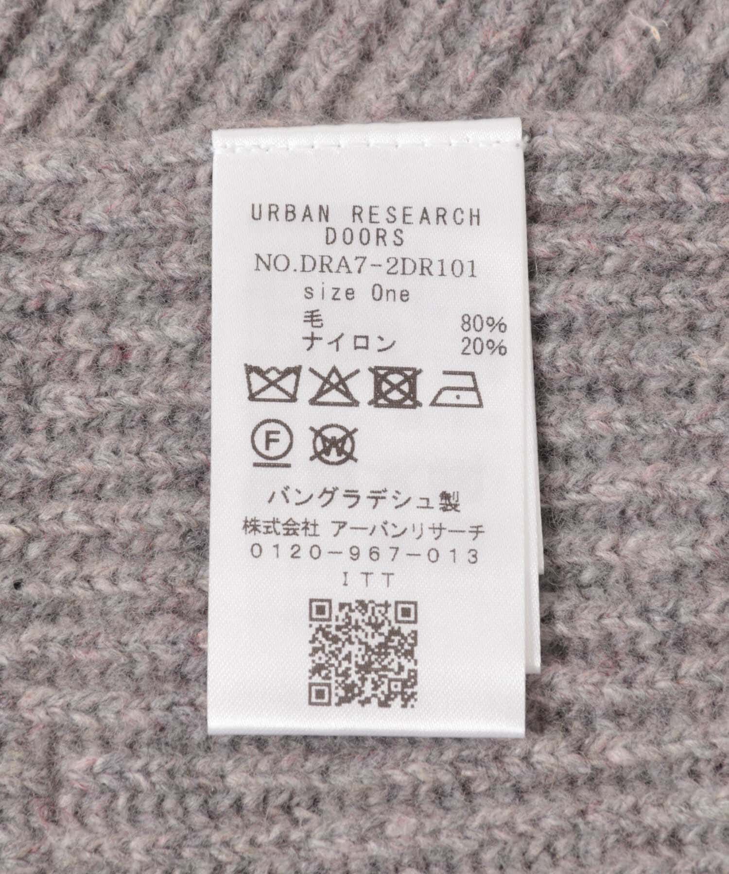 URBAN RESEARCH DOORS「ハミルトンリブストール」|ストール|