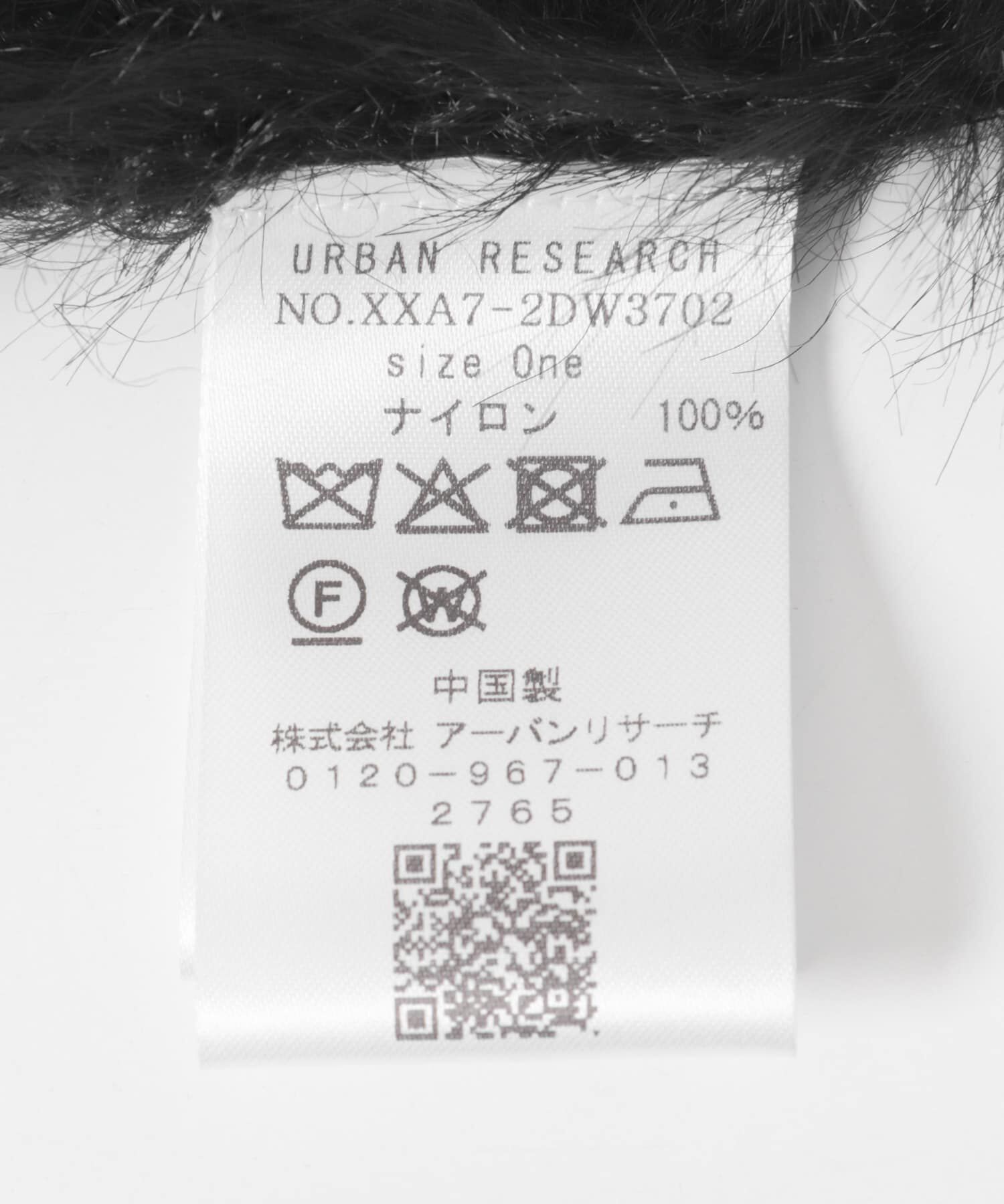 RODE SKO「スリムロングマフラー」|マフラー|