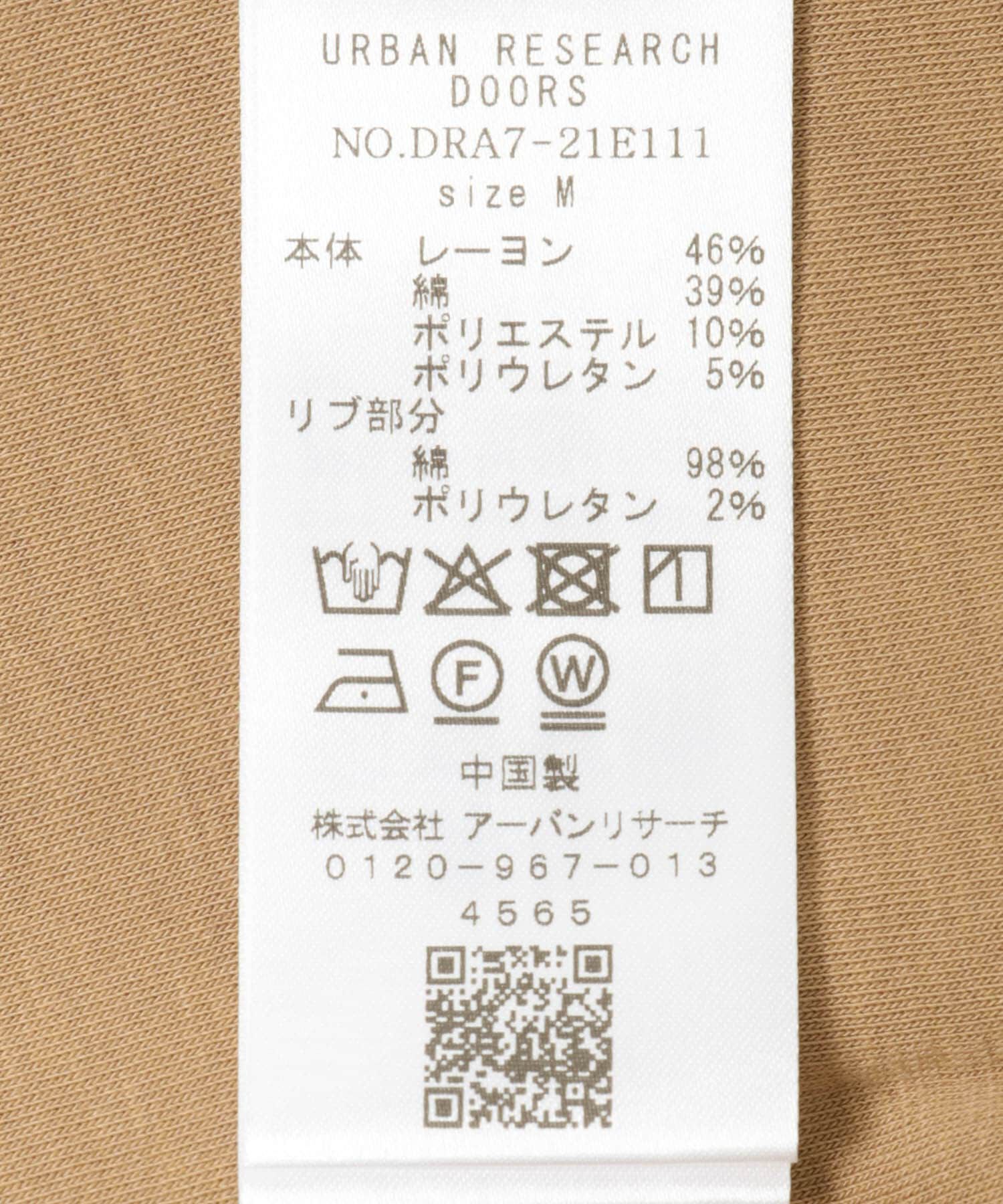 URBAN RESEARCH DOORS「ライトダンボールウエストタックプルオーバー」|Tシャツ・カットソー|