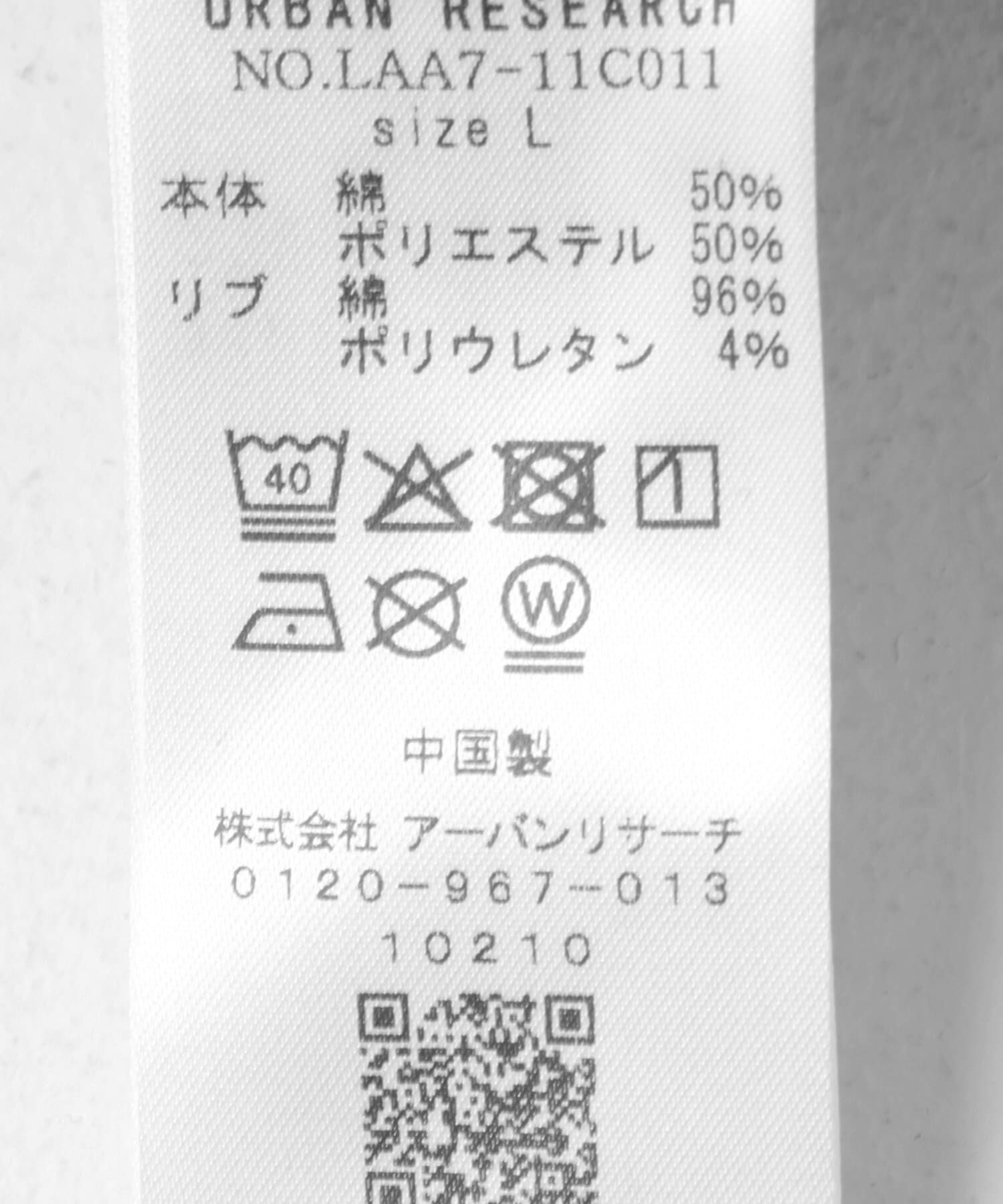 Sonny Label 「オガワナツミ コラボスウェットフーディー」|パーカー|