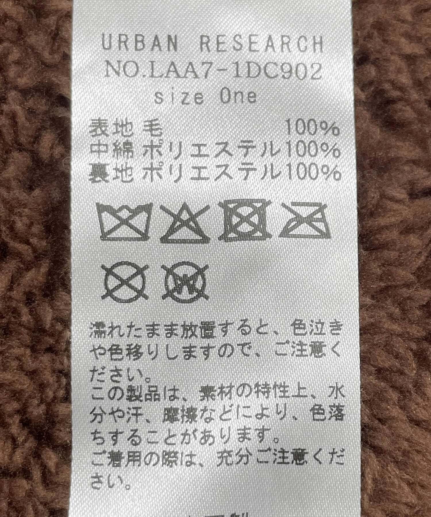 Sonny Label 「HARRIS TWEED中綿マフラー」|マフラー|