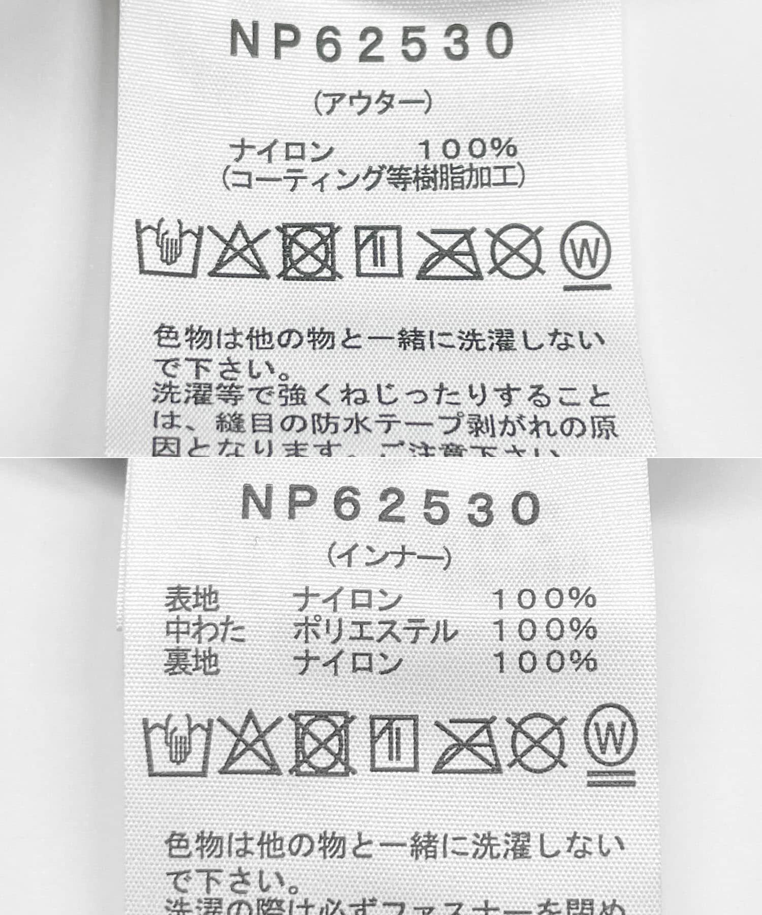 Sonny Label 「THE NORTH FACE　WUROS Field UtilityJacket」|ブルゾン・スタジャン|