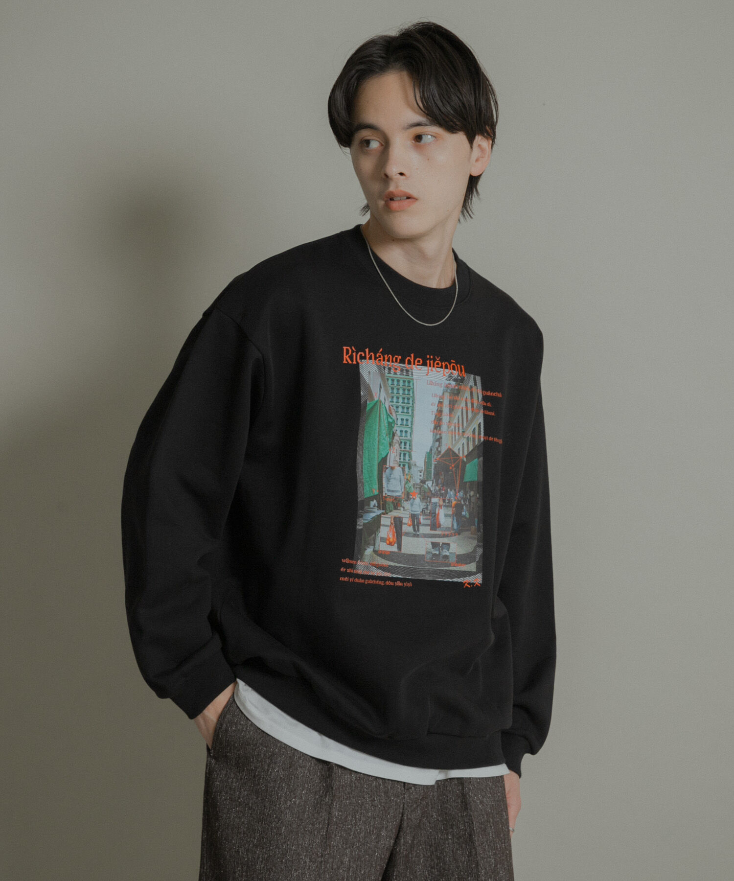 SENSE OF PLACE by URBAN RESEARCH「City graphic crew-neck Sweat」|スウェット・ジャージ|