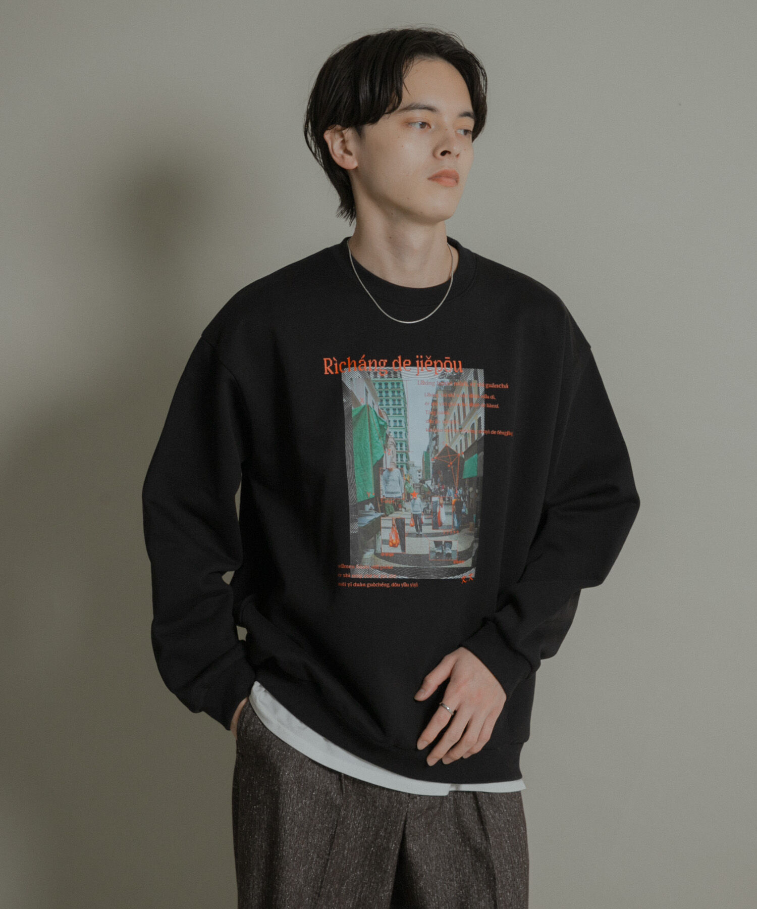 SENSE OF PLACE by URBAN RESEARCH「City graphic crew-neck Sweat」|スウェット・ジャージ|