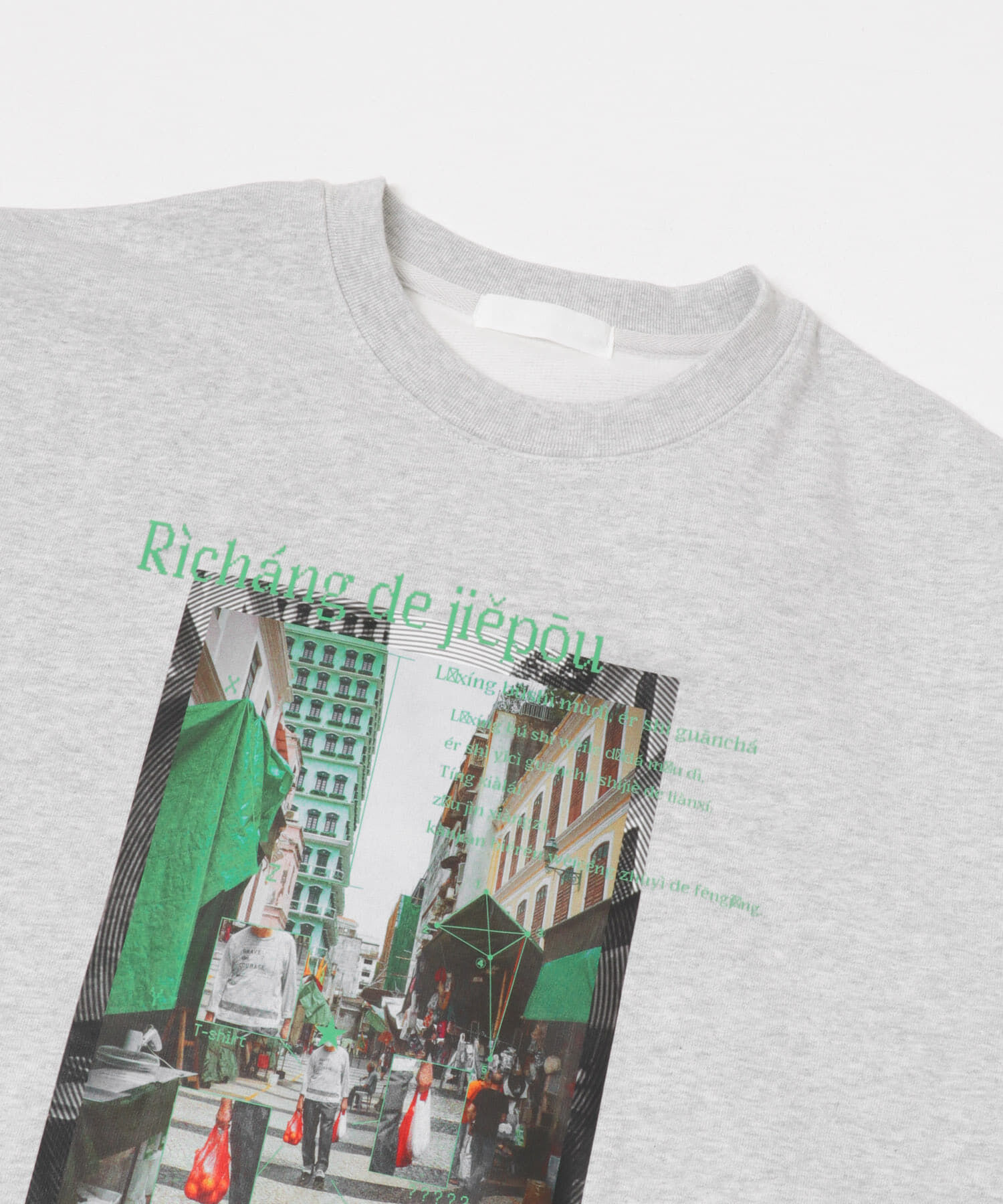 SENSE OF PLACE by URBAN RESEARCH「City graphic crew-neck Sweat」|スウェット・ジャージ|